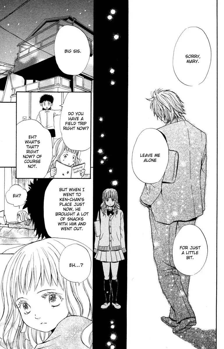 Hatsukoi Rocket Chapter 3 21